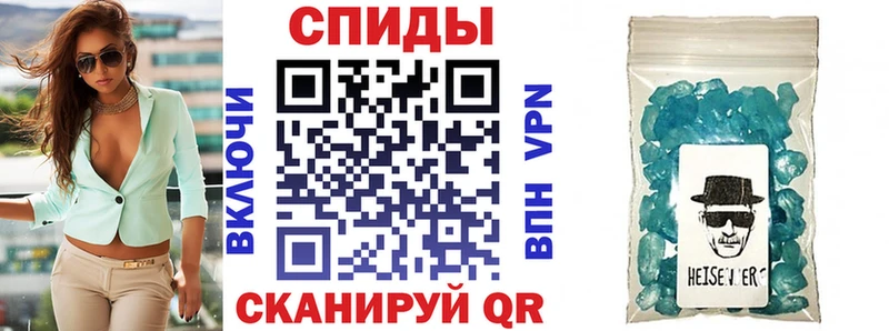 ссылка на мегу   Белгород  АМФ Premium 