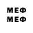 MDMA VHQ Augusto Merentes