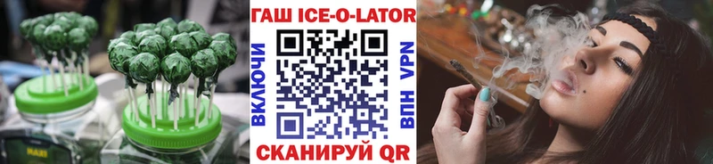 Cannafood конопля где продают наркотики Белгород