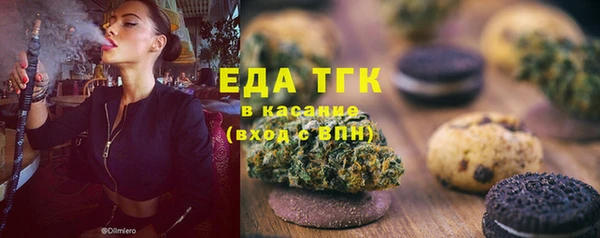 марихуана Алзамай
