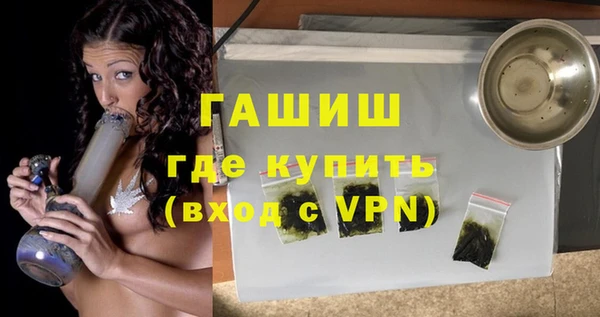 гидропоника Карпинск