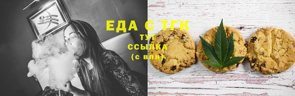 прущие грибы Алексеевка