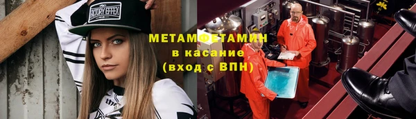 PSILOCYBIN Алексин