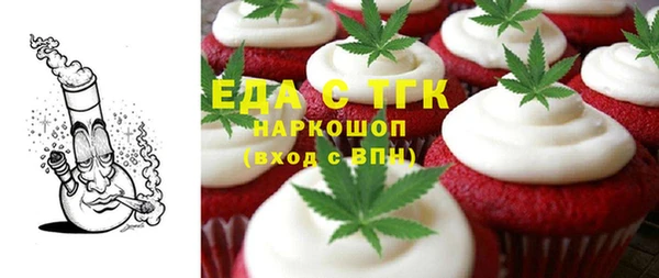 марихуана Алзамай