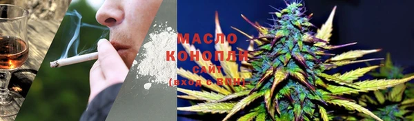 PSILOCYBIN Алексин