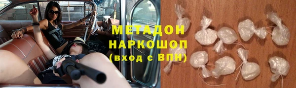 PSILOCYBIN Алексин