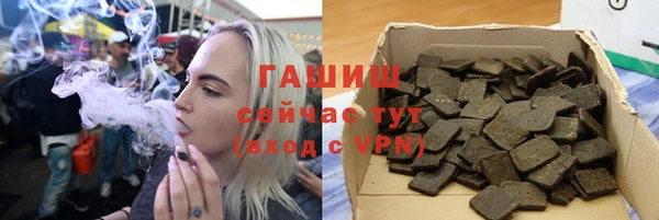марихуана Алзамай