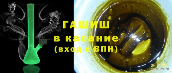 прущие грибы Алексеевка
