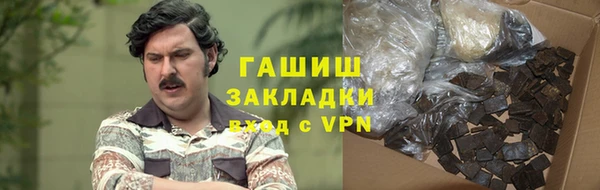 марихуана Алзамай