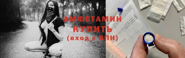 марихуана Алзамай