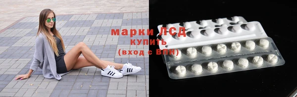 PSILOCYBIN Алексин