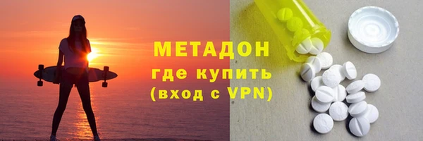 PSILOCYBIN Алексин