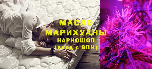 PSILOCYBIN Алексин