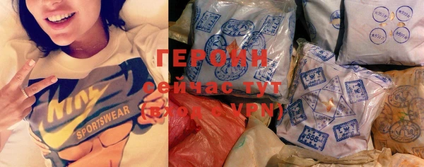 крисы Касимов