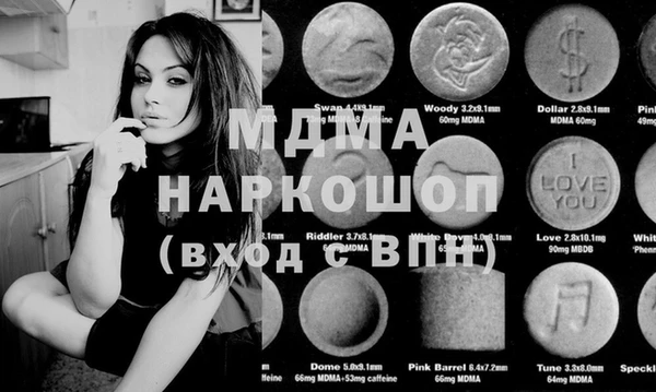 прущие грибы Алексеевка