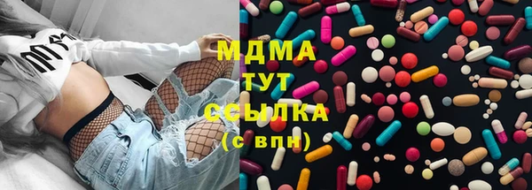 PSILOCYBIN Алексин