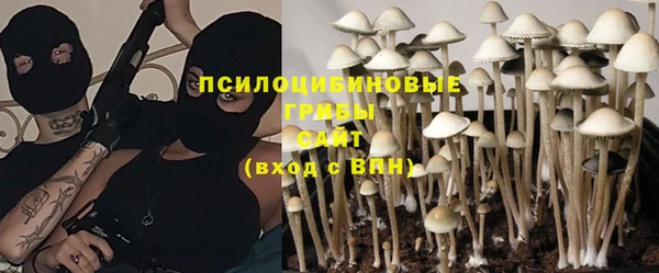 марихуана Алзамай
