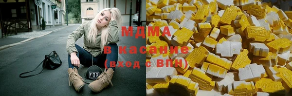 марихуана Алзамай