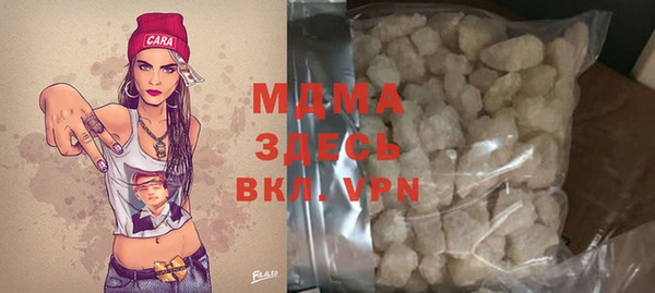 прущие грибы Алексеевка