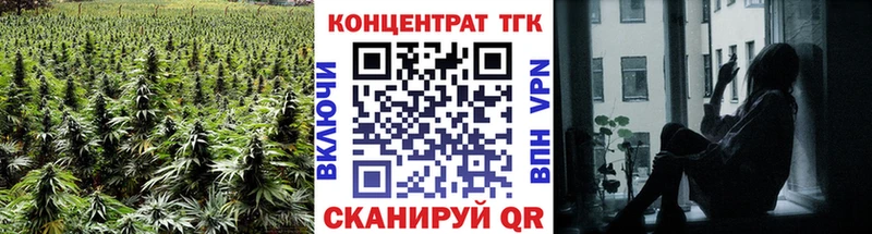 где купить наркоту  Белгород  ТГК гашишное масло 